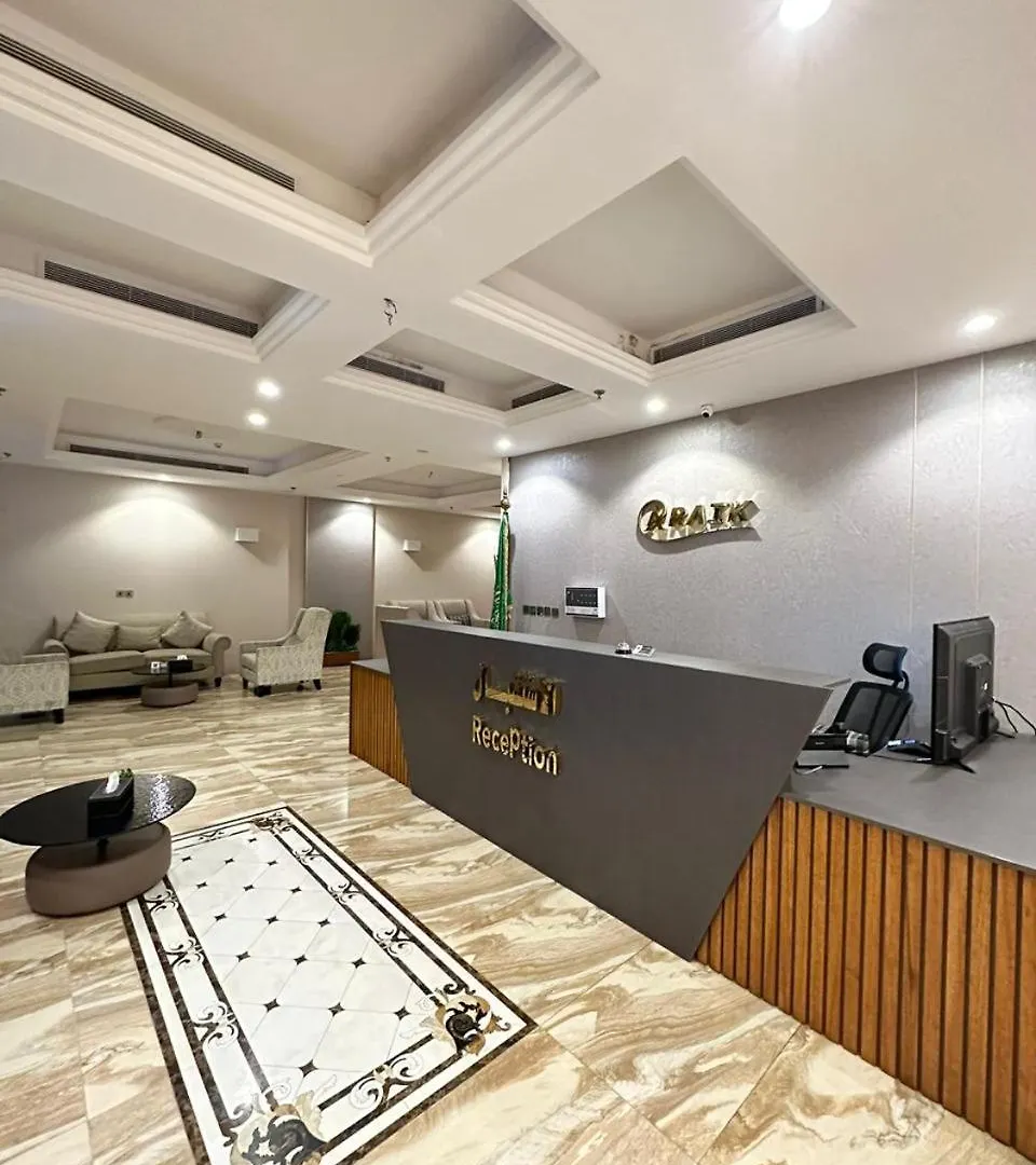 منازل أرائك للوحدات السكنية قريش Dschidda