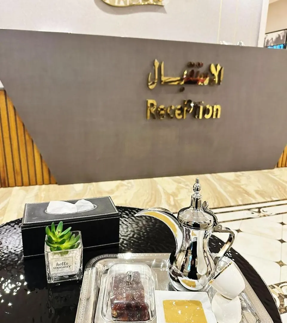 Apartment منازل أرائك للوحدات السكنية قريش Dschidda Saudi-Arabien