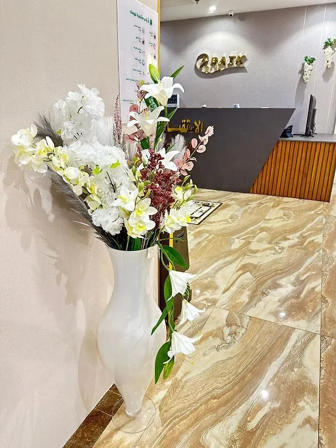 منازل أرائك للوحدات السكنية قريش Jidda 0*,