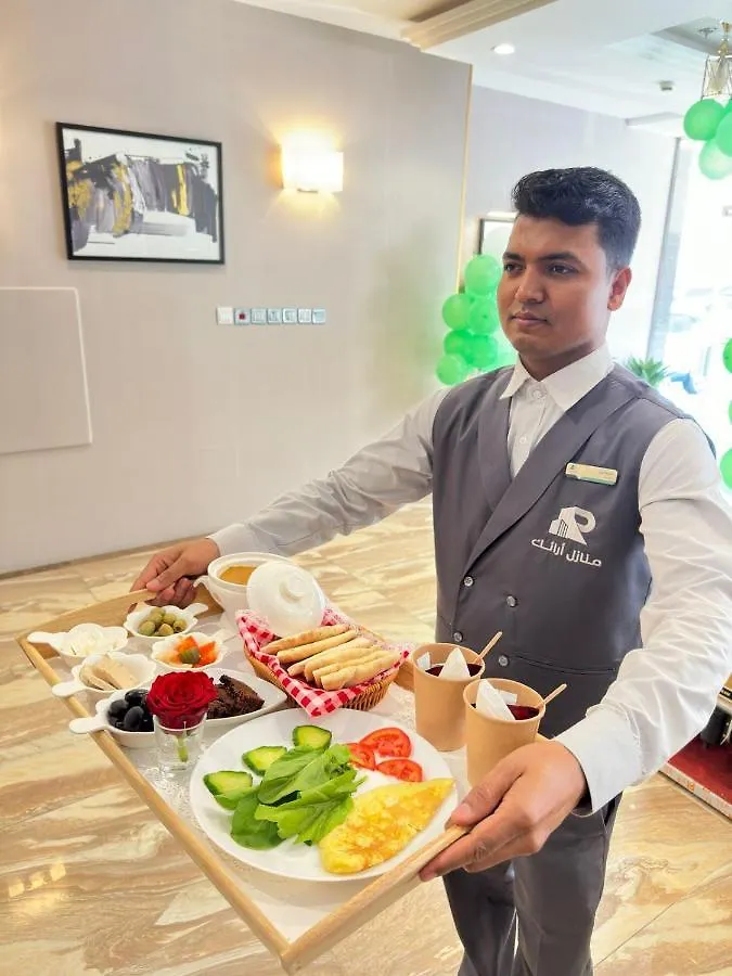 منازل أرائك للوحدات السكنية قريش Jidda 0*,  Saudiarabien