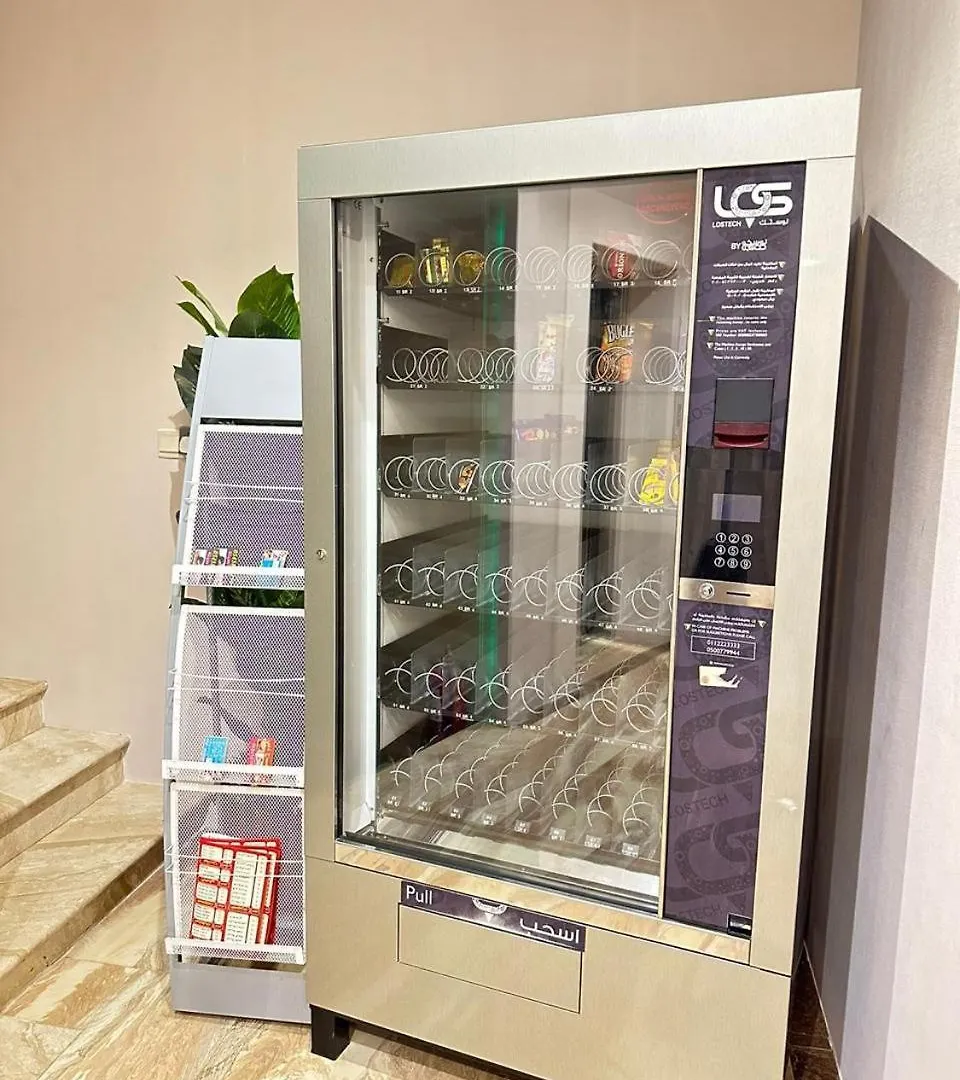 منازل أرائك للوحدات السكنية قريش Jidda Saudiarabien